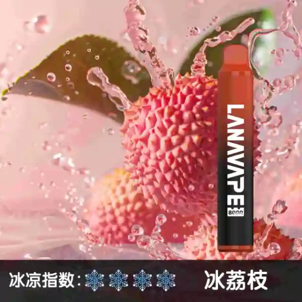 【LANA-ZOLT】抛棄式8000口電子烟-20種口味挑選：圖片 2