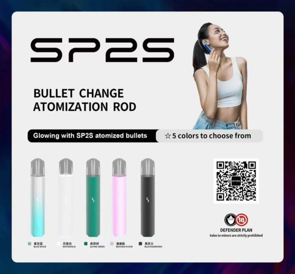 【SP2s】國際版主機-通用一代煙彈-LED燈條設計-9款