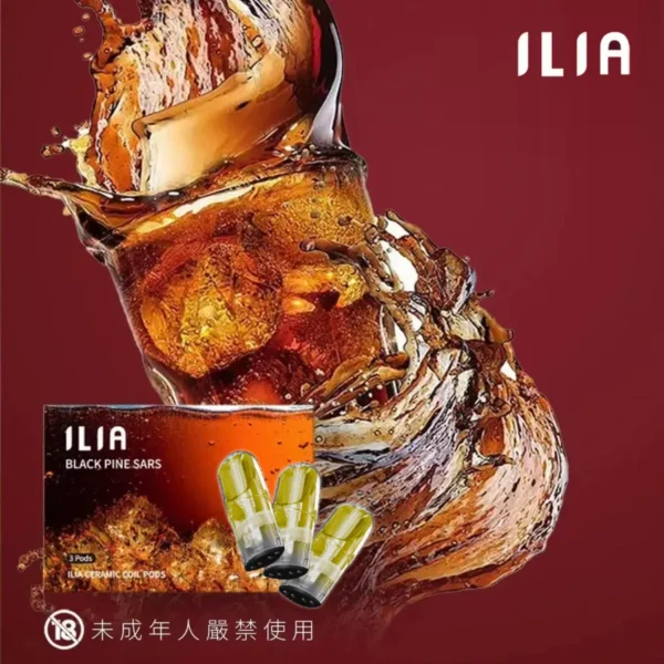 【ILIA】煙彈|通用一代電子主機|多款水果口味任選、