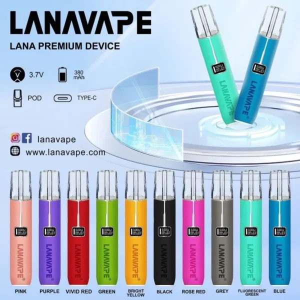 【Lana皮革主機 】一代通用煙彈 #9款色可選#續航持久