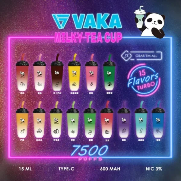 VAKA奶茶杯電子煙、7500口/拋棄式